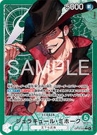 Dracule Mihawk (OP14-020) (V.2)