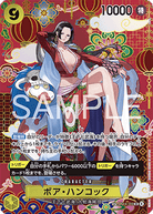 Boa Hancock (OP14-112) (V.3)