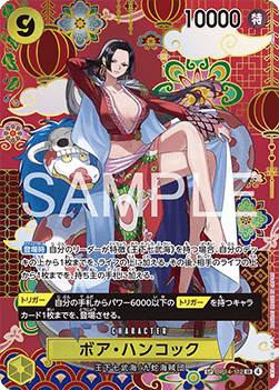 Boa Hancock (OP14-112) (V.3)