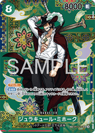 Dracule Mihawk (OP12-030)