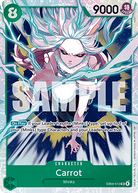 Carrot (EB04-013) (V.1)