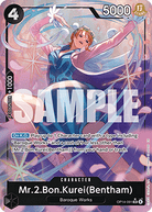 Mr.2.Bon.Kurei(Bentham) (OP14-091) (V.2)