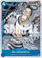 Mr.3(Galdino) (OP16-056) (V.1)