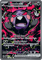 Morpeko ex