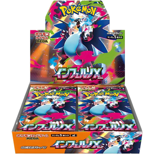 Pokémon Mega Inferno X Display Japanisch - OVP | Starz Collectibles (M2)